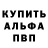 АМФЕТАМИН VHQ Citra Official