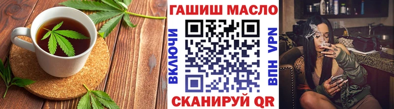 Cannafood марихуана  Медынь 