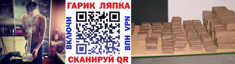 Гашиш ice o lator  магазин продажи   omg маркетплейс  Медынь 