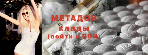 амф Алексин