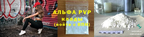 амф Алексин
