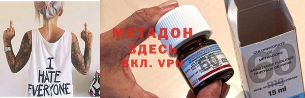 амф Алексин