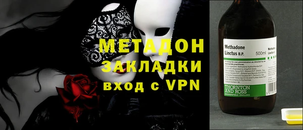 амф Алексин