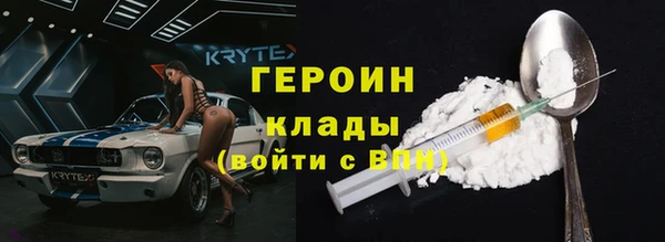 амф Алексин
