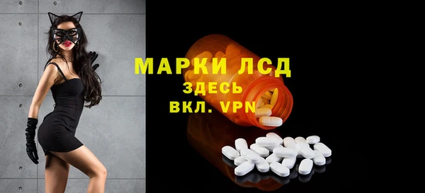 амф Алексин