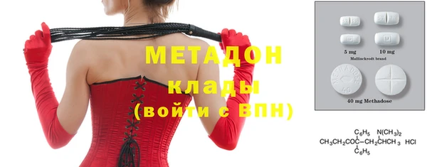 синтетический гашиш Алзамай