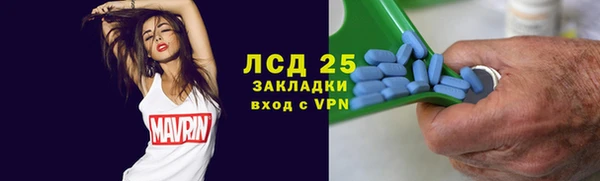 амф Алексин