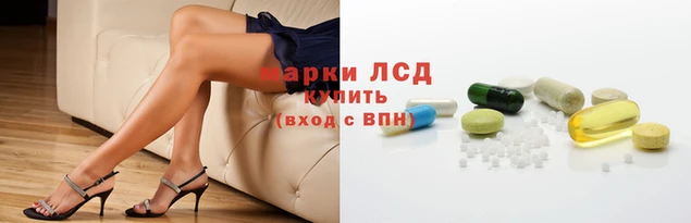 синтетический гашиш Алзамай