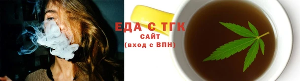 синтетический гашиш Алзамай