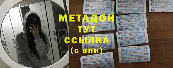 синтетический гашиш Алзамай