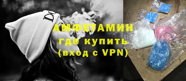 амф Алексин