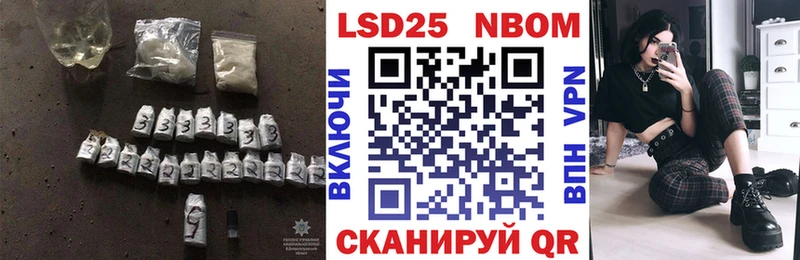 LSD-25 экстази ecstasy Медынь