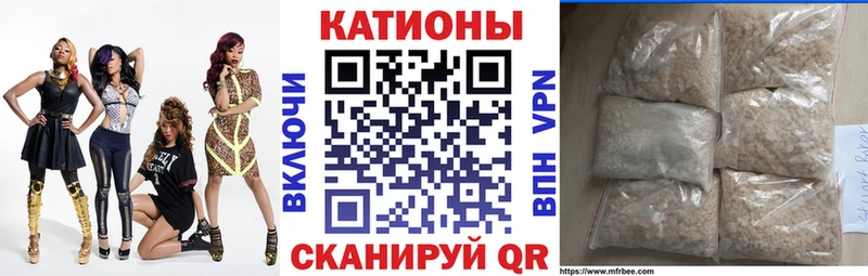 Мефедрон мяу мяу  Медынь 
